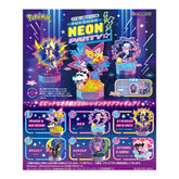 Re-ment Neon Party - Pokemon Figure